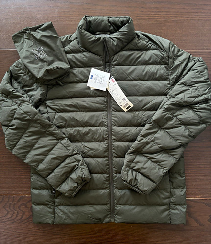 Uniqlo ultra light down - ultra,
